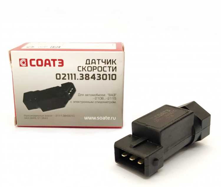 Какие инструменты и материалы нужны для диагностики датчика скорости