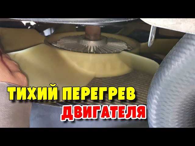Чем обработать места креплений после снятия спойлера