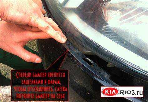 Отключение аккумулятора и систем безопасности перед разборкой
