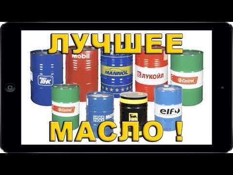 Где покупать моторное масло, чтобы избежать контрафакта