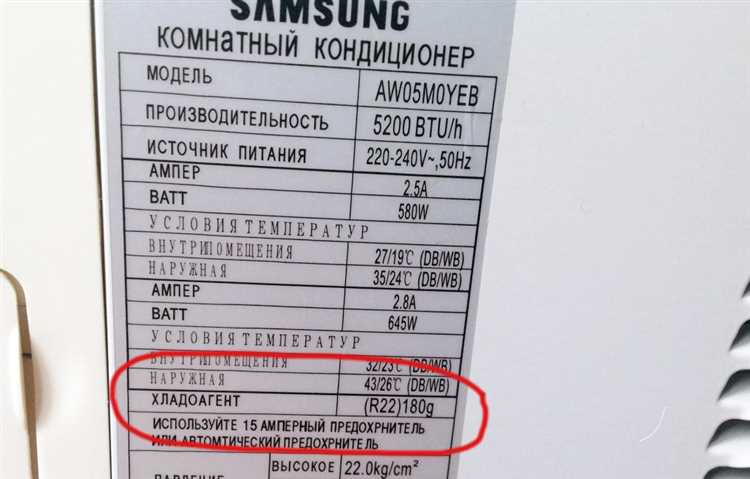 Основные типы фреонов для автомобильных кондиционеров