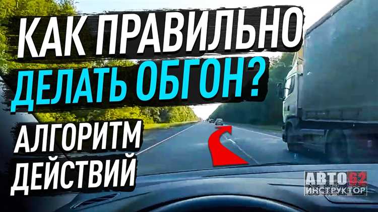 Требования к управлению велосипедами и электросамокатами по ПДД 2020 года