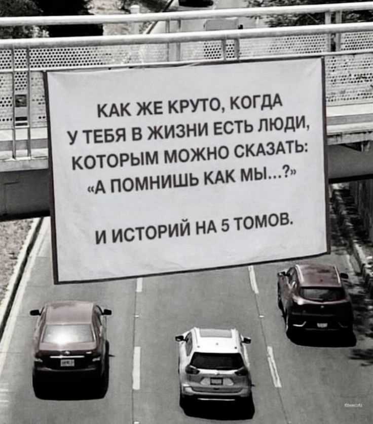На чем можно ездить без прав в 2020 году