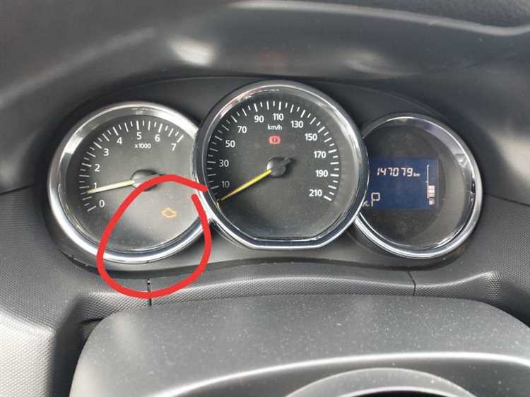 Рено сандеро степвей загорелся чек что делать