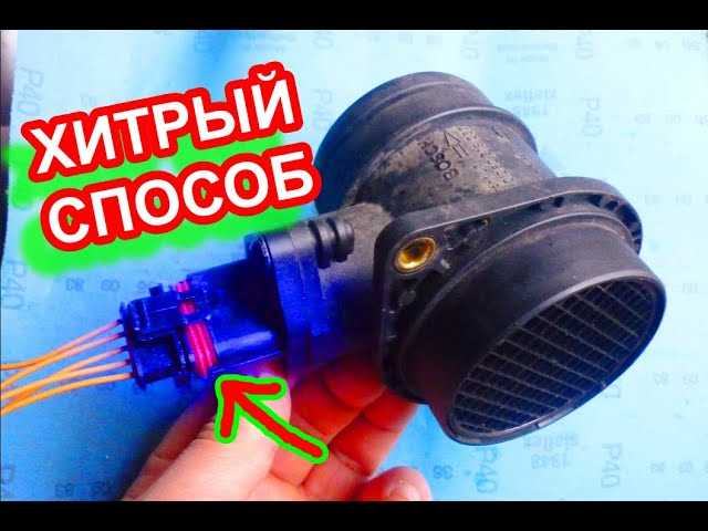 Норма показаний ДМРВ на Приоре: значения и проверка