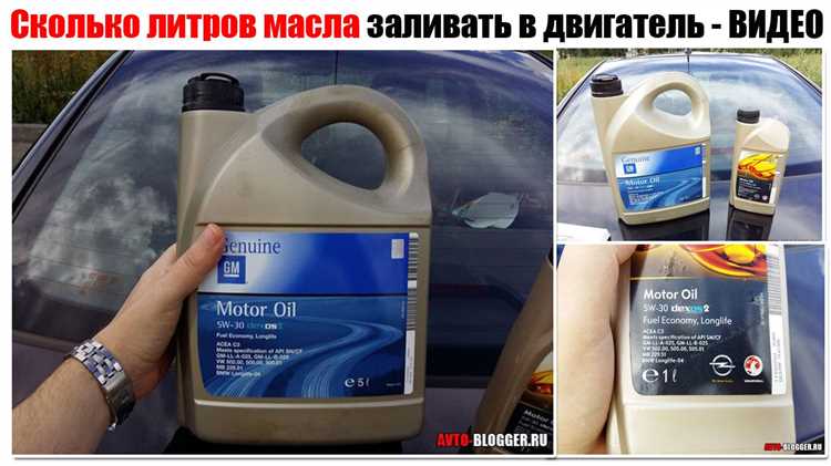Почему вес масла в литре отличается от воды и как это учитывать