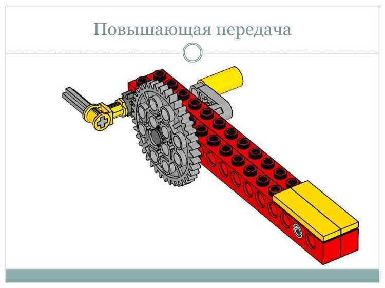 Почему пониженная передача снижает нагрузку на двигатель при буксировке
