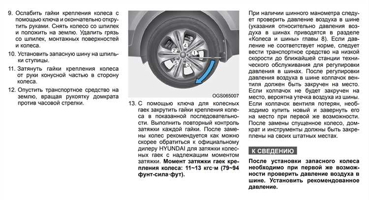 Как балансировали колеса в ссср
