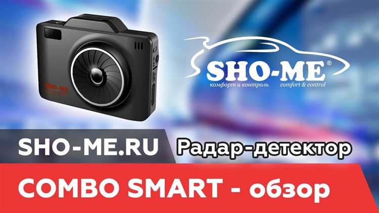 Активация и отключение диапазонов частот в зависимости от региона