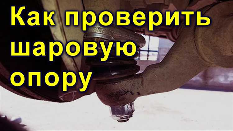 Особенности сборки подвески и регулировка после замены