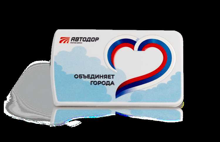 Как проверить работает транспондер или нет