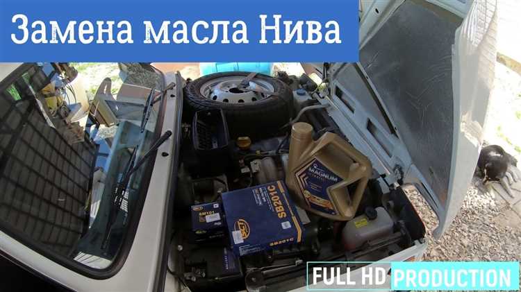 Пошаговая инструкция по отключению топливного насоса на Ниве 2131