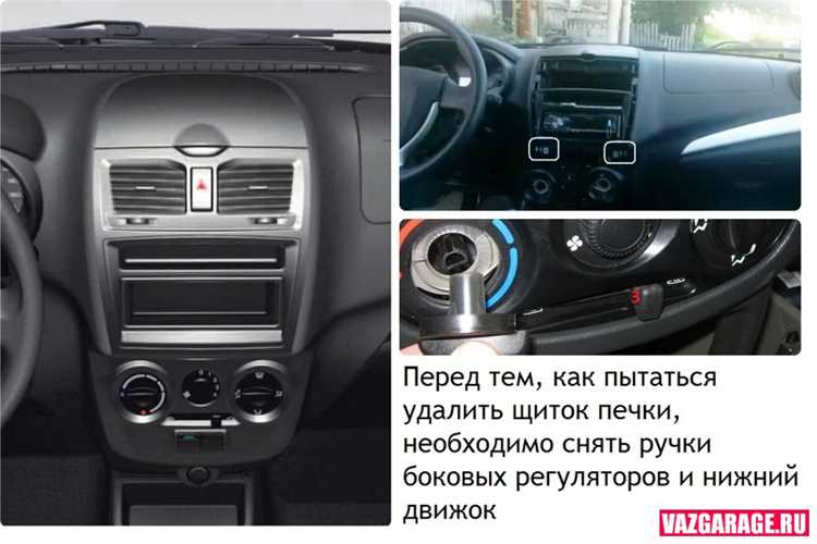 Пошаговая инструкция по демонтажу магнитолы и пепельницы