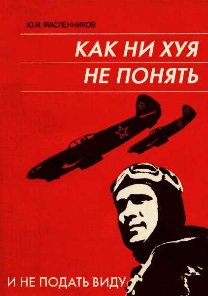 Какие системы охлаждения предотвратят перегрев двигателя и тормозов