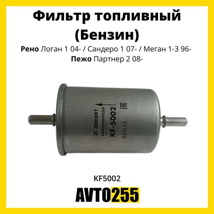 Пошаговая инструкция по отсоединению топливных шлангов