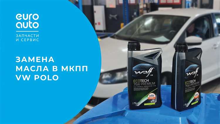 Какие типы коробок передач устанавливаются на Volkswagen Polo седан и хэтчбек