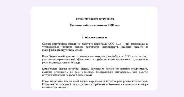 Как определить падеж слова для выбора правильного варианта