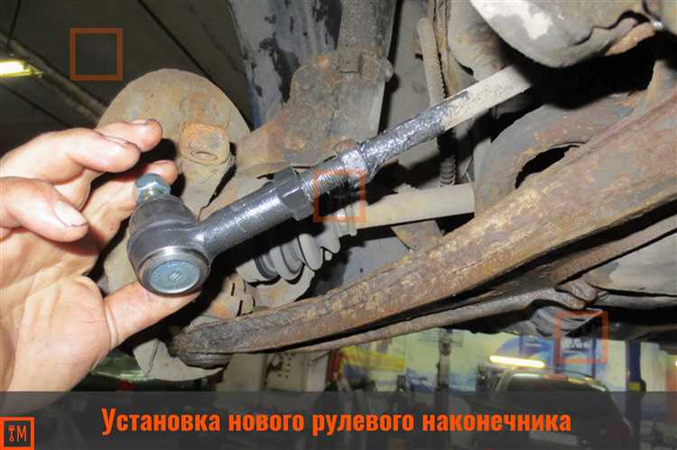 Рулевая рейка снял как поменять наконечники Рулевая рейка снял как поменять наконечники