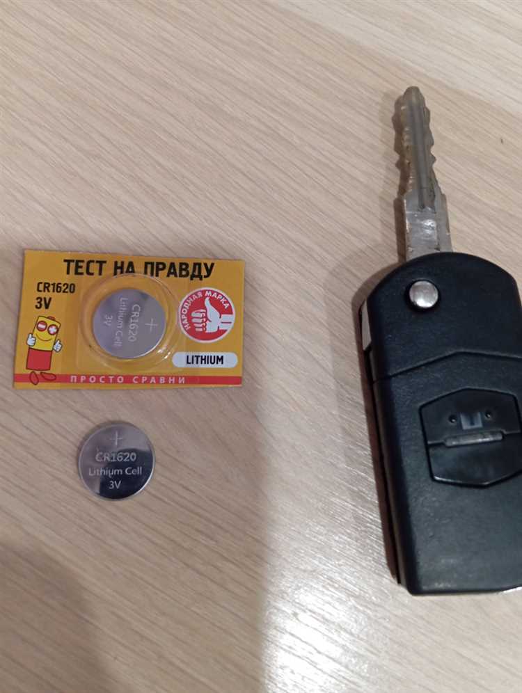 Села батарейка в брелке сигнализации что делать