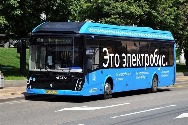 Сколько электробусов курсирует по московским маршрутам в 2024 году